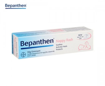 Bepanthen 拜耳贝乐欣 婴儿尿布疹护臀膏 30克 Bepanthen 拜耳贝乐欣 婴儿尿布疹护臀膏 30克